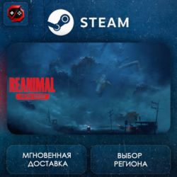 РФ | REANIMAL Digital Deluxe Edition Steam Gift | АВТО