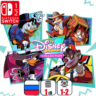 The Disney Afternoon Collection | Nintendo Switch 1/2