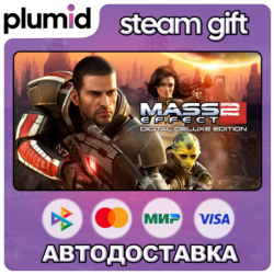 Mass Effect 2 (2010) Edition Steam Gift / Россия   МИР / АВТО