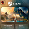 РФ | Assassin&acute;s Creed Origins Standard Edition Steam Gift | АВТО