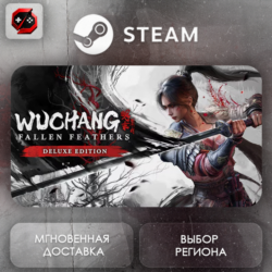 РФ | Wuchang: Fallen Feathers Deluxe Edition Steam Gift | АВТО