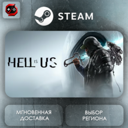РФ | Hell is Us Steam Gift | АВТО