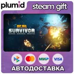Deep Rock Galactic: Survivor Steam Gift / Россия   МИР / АВТО