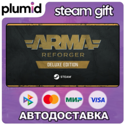 Arma Reforger Deluxe Edition Steam Gift / Россия   МИР / АВТО