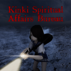 Kinki Spiritual Affairs Bureau | XBOX | На любой аккаунт