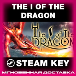 STEAM KEY - The I of the Dragon - [РФ   REGION FREE/GLOBAL] - Автодоставка