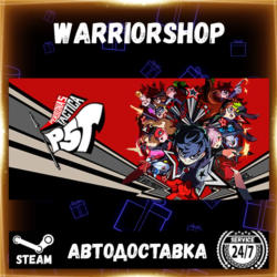 Persona 5 Tactica Выбор Региона Стим STEAM GIFT АВТО 24/7 ГАРАНТИЯ