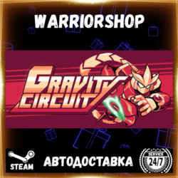 Gravity Circuit Выбор Региона Стим STEAM GIFT АВТО 24/7 ГАРАНТИЯ