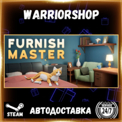 Furnish Master Выбор Региона Стим STEAM GIFT АВТО 24/7 ГАРАНТИЯ