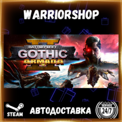 Battlefleet Gothic: Armada 2 Выбор Региона Стим STEAM GIFT АВТО 24/7 ГАРАНТИЯ