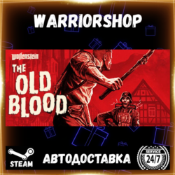 Wolfenstein: The Old Blood Выбор Региона Стим STEAM GIFT АВТО 24/7 ГАРАНТИЯ