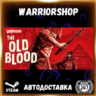 Wolfenstein: The Old Blood Выбор Региона Стим STEAM GIFT АВТО 24/7 ГАРАНТИЯ
