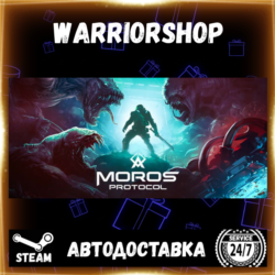 Moros Protocol Выбор Региона Стим STEAM GIFT АВТО 24/7 ГАРАНТИЯ