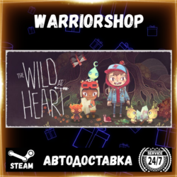The Wild at Heart Выбор Региона Стим STEAM GIFT АВТО 24/7 ГАРАНТИЯ