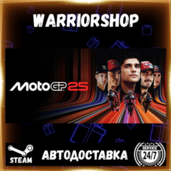 MotoGP™25 Выбор Региона Стим STEAM GIFT АВТО 24/7 ГАРАНТИЯ