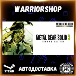METAL GEAR SOLID 3: Snake Eater Master Collection Выбор Региона Стим STEAM GIFT АВТО