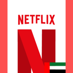 500  .  NETFLIX ПОДАРОЧНАЯ КАРТА THE ОАЭ КОД АВТО