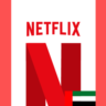 500  .  NETFLIX ПОДАРОЧНАЯ КАРТА THE ОАЭ КОД АВТО