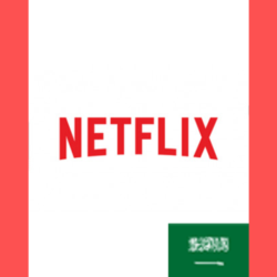NETFLIX 100 SAR САУДОВСКАЯ АРАВИЯ ПОДАРОЧНАЯ КАРТА