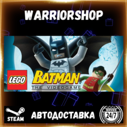 LEGO® Batman™: The Videogame Выбор Региона Стим STEAM GIFT АВТО 24/7 ГАРАНТИЯ
