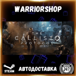 The Callisto Protocol™ Выбор Региона Стим STEAM GIFT АВТО 24/7 ГАРАНТИЯ