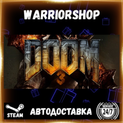 DOOM 3 Выбор Региона Стим STEAM GIFT АВТО 24/7 ГАРАНТИЯ