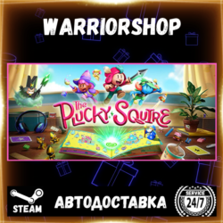 The Plucky Squire Выбор Региона Стим STEAM GIFT АВТО 24/7 ГАРАНТИЯ