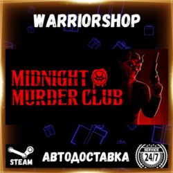 Midnight Murder Club Выбор Региона Стим STEAM GIFT АВТО 24/7 ГАРАНТИЯ