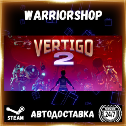 Vertigo 2 Выбор Региона Стим STEAM GIFT АВТО 24/7 ГАРАНТИЯ
