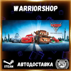 Disney•Pixar Cars 2: The Video Game Выбор Региона Стим STEAM GIFT АВТО 24/7 ГАРАНТИЯ