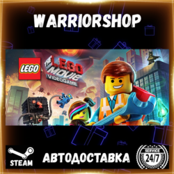 The LEGO® Movie - Videogame Выбор Региона Стим STEAM GIFT АВТО 24/7 ГАРАНТИЯ