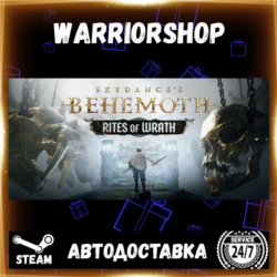 Skydance's BEHEMOTH Выбор Региона Стим STEAM GIFT АВТО 24/7 ГАРАНТИЯ