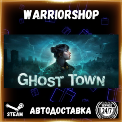 Ghost Town Выбор Региона Стим STEAM GIFT АВТО 24/7 ГАРАНТИЯ
