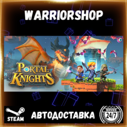Portal Knights Выбор Региона Стим STEAM GIFT АВТО 24/7 ГАРАНТИЯ