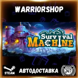 Survival Machine Выбор Региона Стим STEAM GIFT АВТО 24/7 ГАРАНТИЯ
