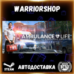 Ambulance Life: A Paramedic Simulator Выбор Региона Стим STEAM GIFT АВТО 24/7 ГАРАНТИ
