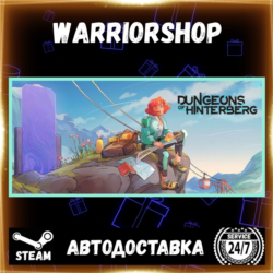 Dungeons of Hinterberg Выбор Региона Стим STEAM GIFT АВТО 24/7 ГАРАНТИЯ