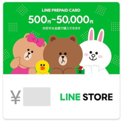 LINE Gift Card Japan      -  Коды по нужному номиналу