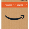 Amazon Gift Card Japan      -  Коды по нужному номиналу