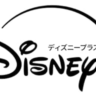 Disney Plus Gift Card Japan 🎌 ¥ -  Коды по нужному номиналу