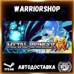 Metal Bringer Выбор Региона Стим STEAM GIFT АВТО 24/7 ГАРАНТИЯ
