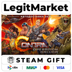 Contra: Operation Galuga / Steam АВТО / МИР