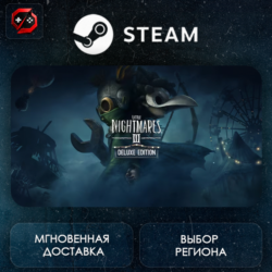 РФ | Little Nightmares III Deluxe Edition Steam Gift | АВТО