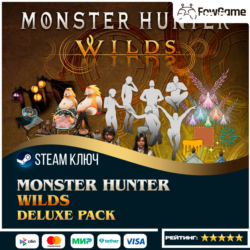 Monster Hunter Wilds - Deluxe Pack DLC (РУ СНГ)   КЛЮЧ STEAM