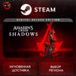 РФ | Assassin's Creed Shadows Digital Deluxe Edition Steam Gift | АВТО