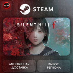 МИР | SILENT HILL f Steam Gift | АВТО