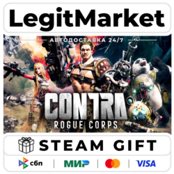 CONTRA: ROGUE CORPS / Steam АВТО / РУ   МИР