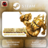 МИР | Borderlands 4 Super Deluxe Edition Steam Gift | АВТО