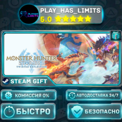 Monster Hunter Stories 3: Twisted Reflection Premium Deluxe *RU/UA/СНГ Steam Auto