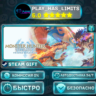 Monster Hunter Stories 3: Twisted Reflection Premium Deluxe *RU/UA/СНГ Steam Auto